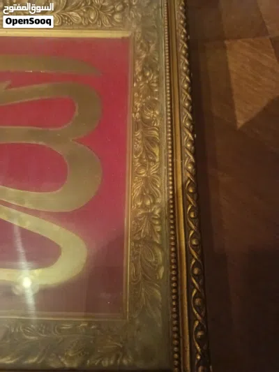 undefined 2