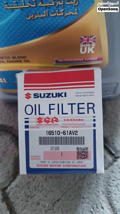 undefined 2