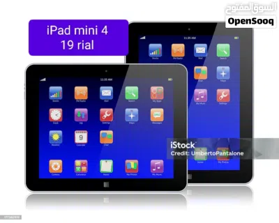 apple iPad air 16 rial 3