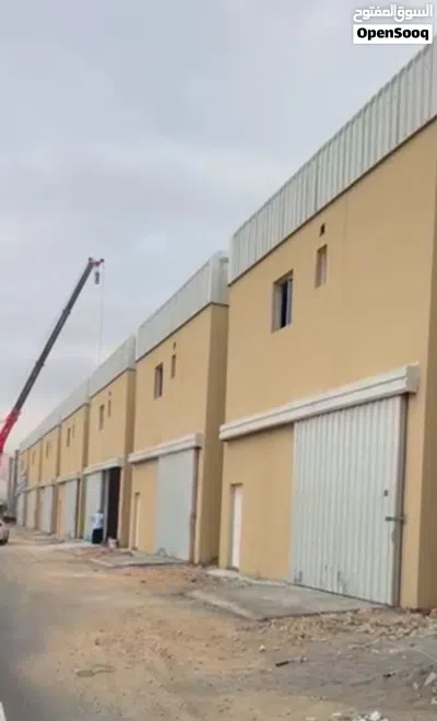 ورشة صناعية (صناعي او مستودع) للايجار ، خلف مطاحن الشرع في الرسيل، Workshop in Rusayl for rent 3