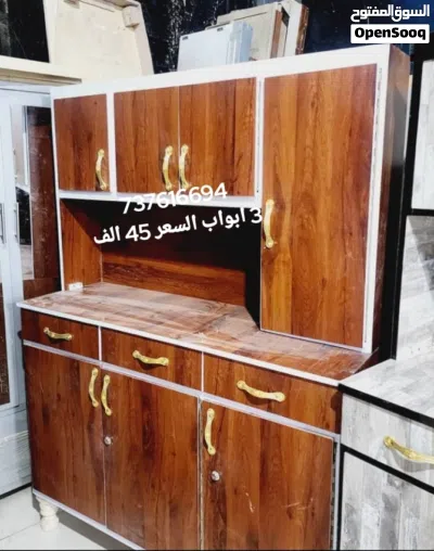 دواليب مطبخ 3 ابواب ب 45 الف او 4 ابواب ب 55 الف 3