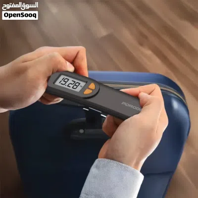 ميزان السفر الذكي للحقائب دقيق للغاية من بورودو لايفستايل 3