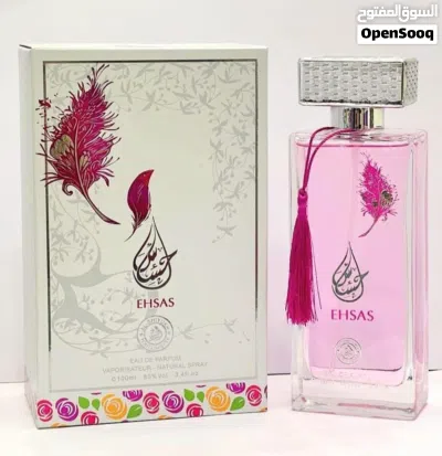 عطور اماراتيه موجوده في الأردن بي اقل الاسعار 3