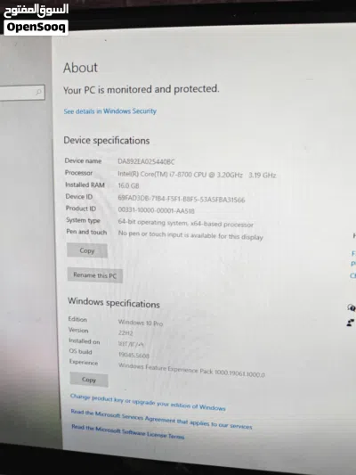جهاز كمبيوتر PC للبدل على لابتوب مواصفات عالية 4