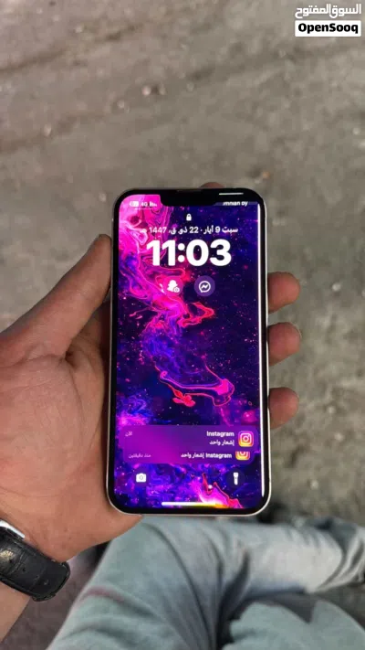 ايفون 13 عادي 2