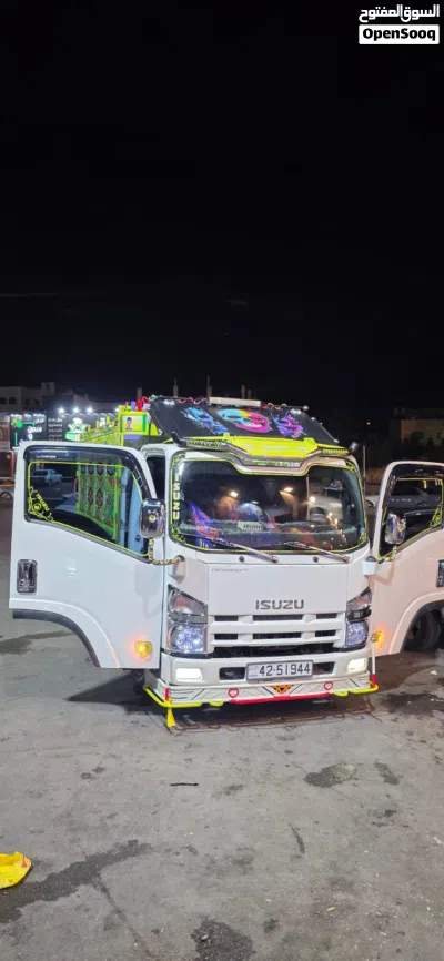 ايسوزو اخرى 2