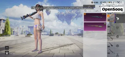 حساب ببجي للبيع 4