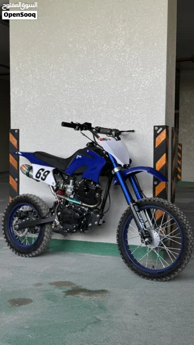 Sharmax 200 Cross 2