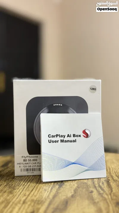 كاربلاي ذكي للسيارات للبيع Heylinkit CarPlay CP-S65 - 128GB 4