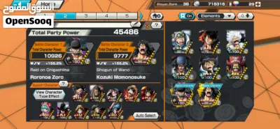 undefined 4