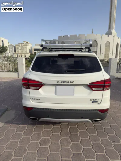ليفان اخرى 4