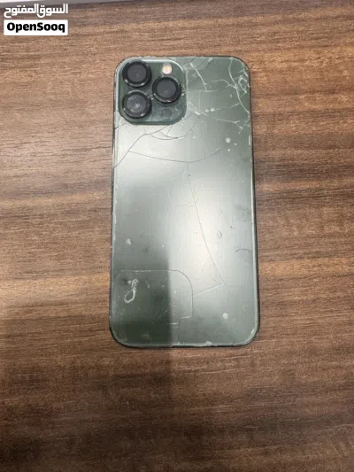 iPhone 13 Pro Max 3