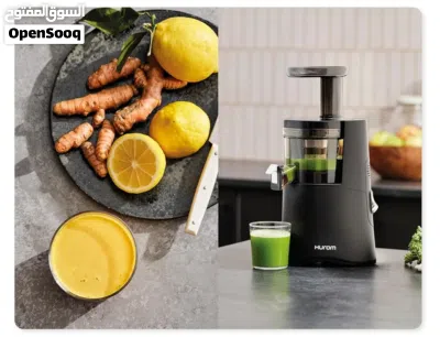 hurom slow juicer made in Korea 4