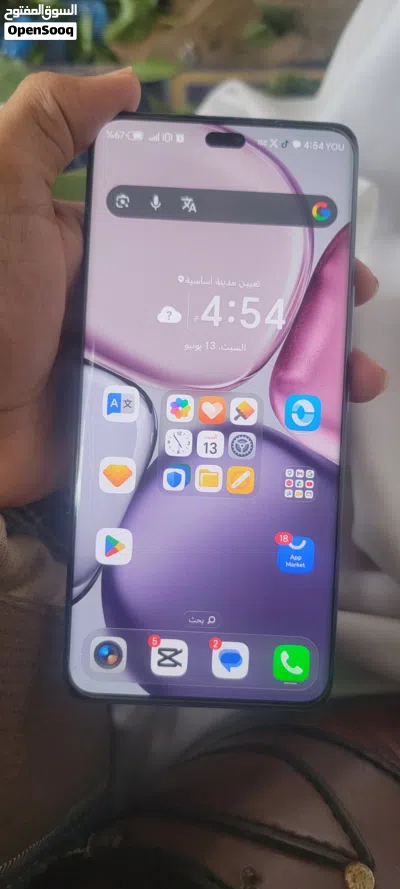 هاتف HONOR X9c 3