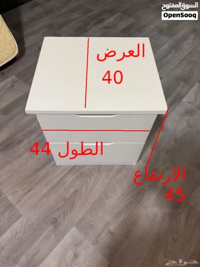 undefined 2