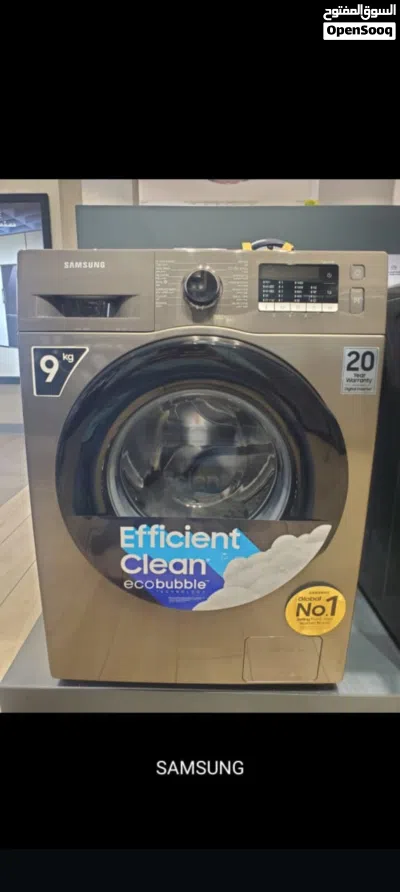undefined 2