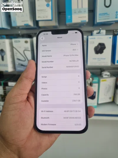 iPhone 13 Pro Max blue colour 256 GB battery 94 with one month warranty not replace any parts 3
