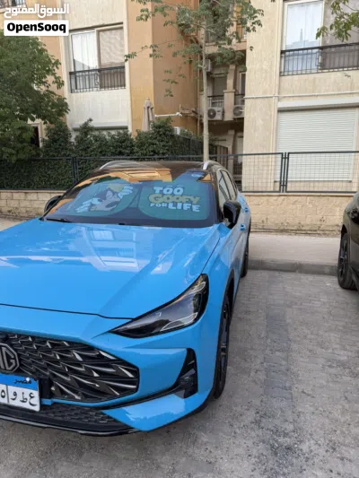 ام جي MG One 2