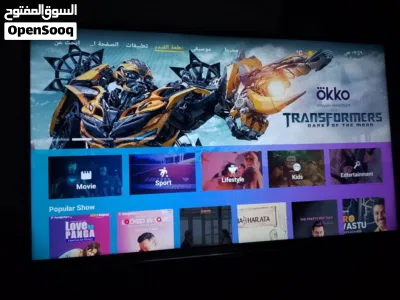 شاشه ماجيك 50 بوصه 2