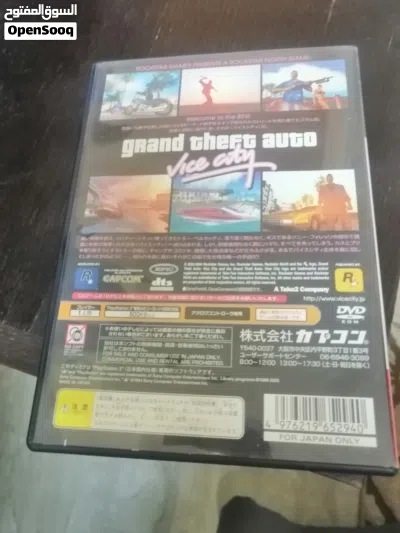 جراند فايس سيتي ps2 2