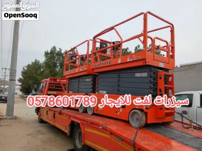 فوركلفت للايجار المدينة سيزرلفت للايجار المدينة مان لفت للايجار المدينة رافعة شوكية للايجار المدينة 3