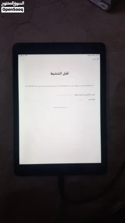 للبيع ايباد اير1 شوف الوصف 2