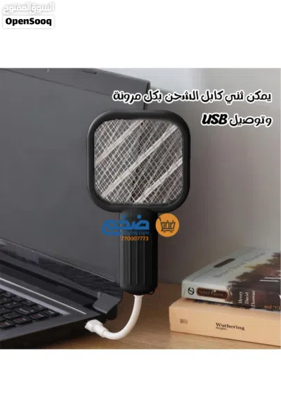undefined 3
