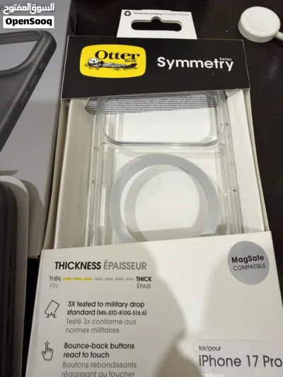 Iphone 17 pro cases 2