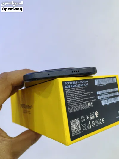 POCO M8 PRO 5G استخدام يومين فقط عدددورات 3 4