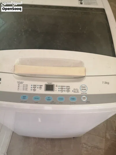 IKON washing machine 7.5 kg For Sale 2