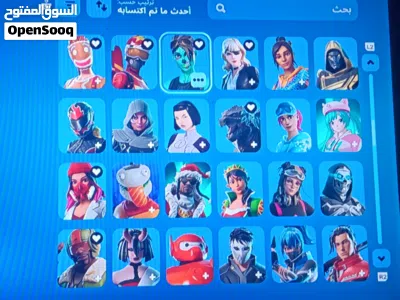 حساب فورت نايت نادر مره شوف الوصف 4