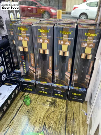 Brand New TBlpuls TB88 Solar + USB Rechargeable LED Flashlights 2
