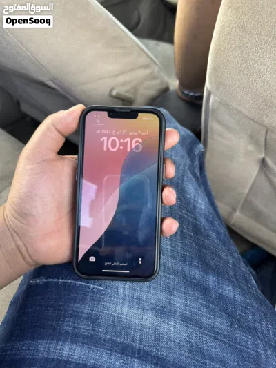 iPhone 13 Pro 2