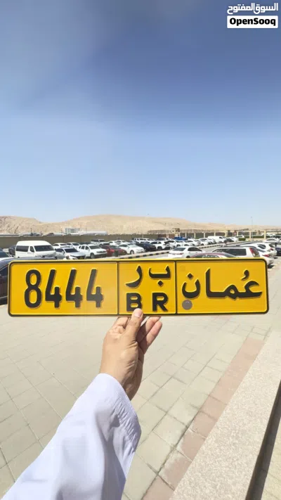 رباعي جدا مميز ومن المالك مباشرة 2