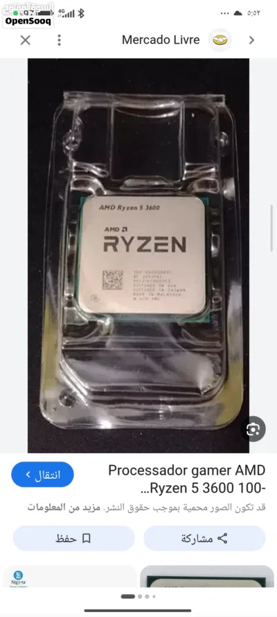 b450+r5-3600+fan 2