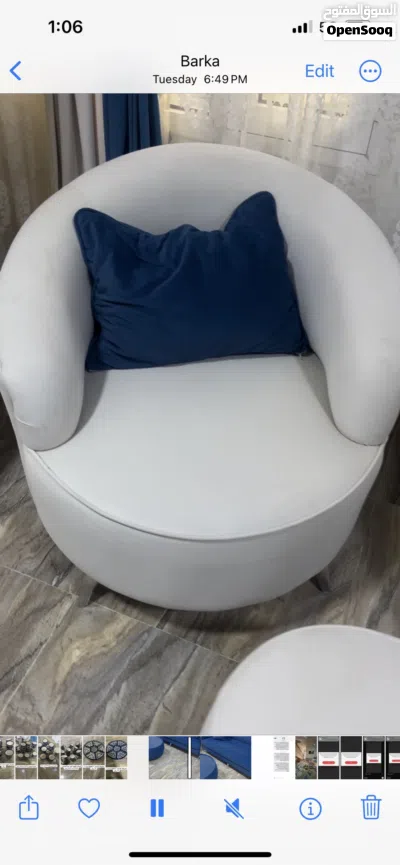 طقم كنت 8 مقاعد 3