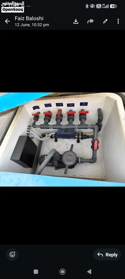 حوض سباحة فايبر جلاس جديد 5x7 3