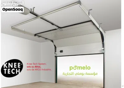 ابواب كراج رفع SECTIONAL OVERHEAD DOORS 4