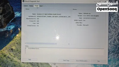 لابتوب سوني فايو مستعمل 4