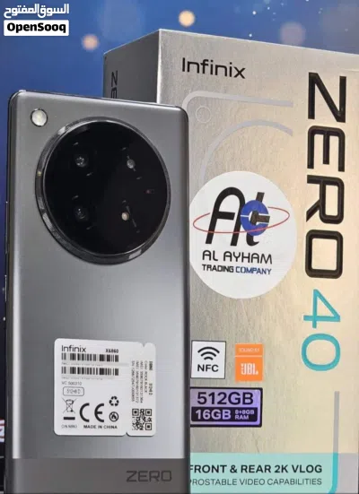 جهاز جكيد بالكرتونة Zero 40 رام 16 جيجا 512 مكفول سنة متوفر توصيل اغراضة 3