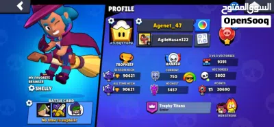 TRADE / SELL – Supercell ID CoC TH12 + Brawl Stars + Clash Royale 2