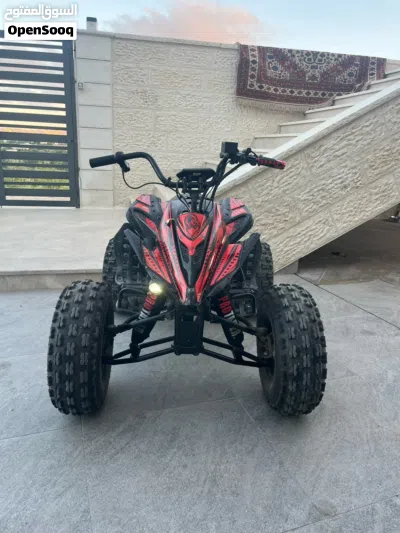 تركترون tr290 3
