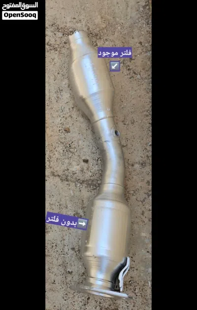 فلتر بيئة + قطع غيار كرولا 2