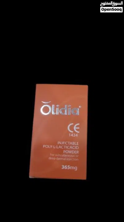إبرة Olidia موثقة صالحة لغاية 2027 2