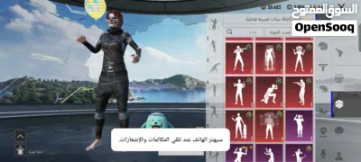 undefined 4