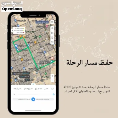 أجهزة تتبع لجميع المركبات بأنواع مختلفة GPS Tracker 2