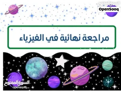 undefined 3