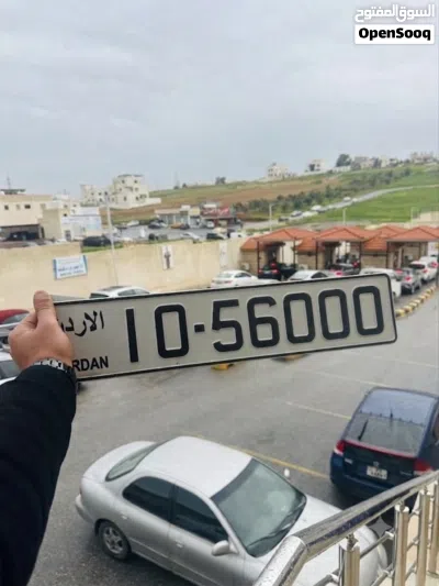ارقام خماسيه ترميز عشره للبيع 3