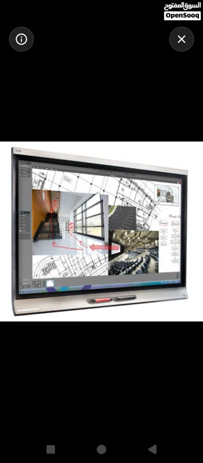 SMART Board SPNL-6075 — شاشة تفاعلية كبيرة تُستخدم غالبًا في المدارس والمعاهد والجامعات والمؤسسات وا 3