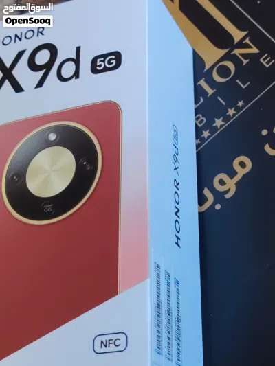هونور X9d الخارق 3